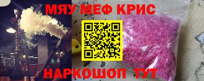 экстази Кумертау
