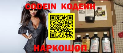 бошки Кунгур