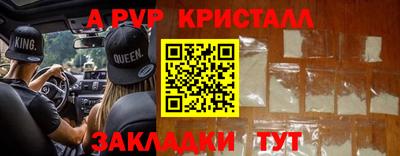 экстази Кумертау