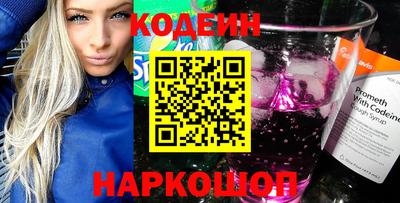 экстази Кумертау