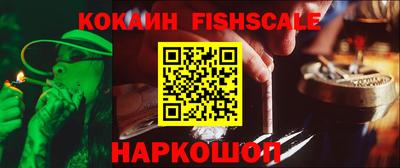 экстази Кумертау