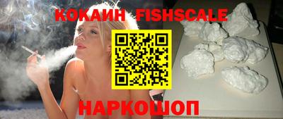 экстази Кумертау