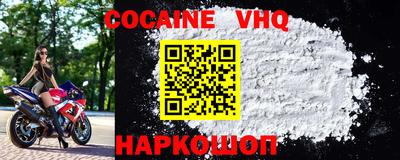 бошки Кунгур