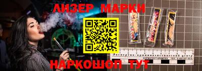 экстази Кумертау