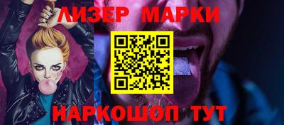 spice Кулебаки