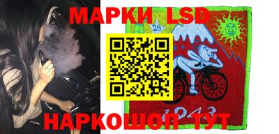 бошки Кунгур