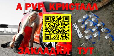 экстази Кумертау