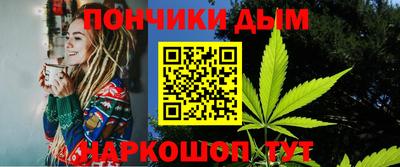 экстази Кумертау