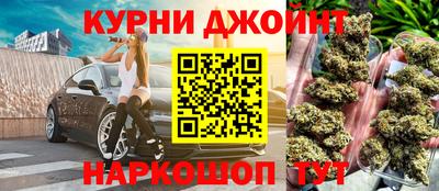 spice Кулебаки