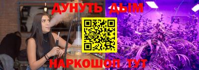 бошки Кунгур