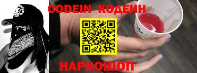 экстази Кумертау