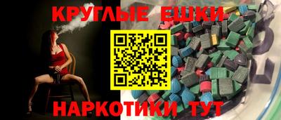 бошки Кунгур