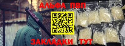 экстази Кумертау