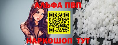 экстази Кумертау