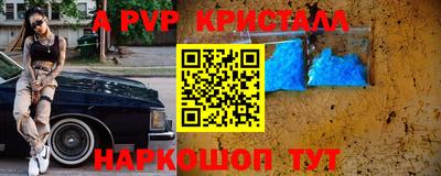 экстази Кумертау
