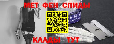 экстази Кумертау