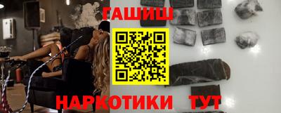 spice Кулебаки
