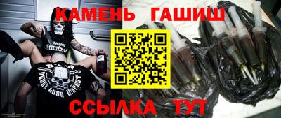 экстази Кумертау