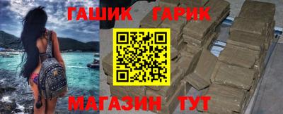 экстази Кумертау