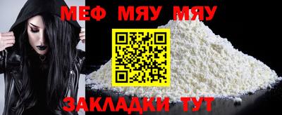 экстази Кумертау