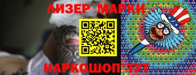 экстази Кумертау